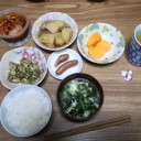 優しくなれないし愛せない♪