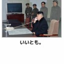悲報