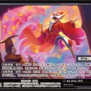 【三国志大戦TCG】第２回超天下無双杯【大会結果】
