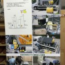 展示会用パネルの製作