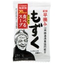 新鮮早摘みもずくたっぷり食べるスープが海。