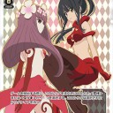 【トレード募集】WIXOSS－映画前売券特典