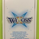 【トレード募集】WIXOSS－映画前売券特典