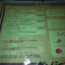 てりょうり
