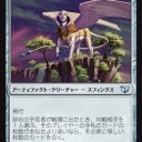 ヴィンテージのMUDに新提案「MycoOracle MUD」