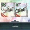 くえすと　機種転換