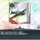 くえすと　機種転換