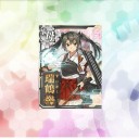 瑞鶴　改二甲へコンバート