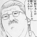 【MOスタン調整録】　“おでのアブザン～♪♪”　の巻