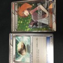 コオノ