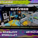 エターナルファランクスΩ