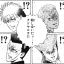 こんなEDHは嫌だ。