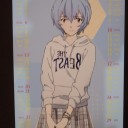 エヴァストア