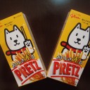 エヴァストア