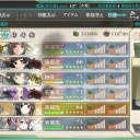 E1 【主作戦】ショートランド泊地沖　完了