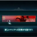 E2　コロネハイカラ島沖