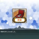 【艦これ】秋イベE-2【甲】