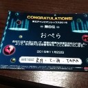 東北チャンピオンシップスで6位になる