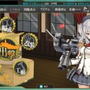 E-3 終了