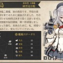 E-3乙