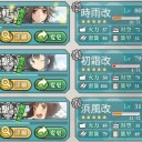 E-2、E-3クリア