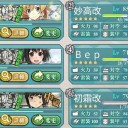 E-2、E-3クリア