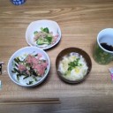 目が覚めたら不思議に思う♪