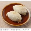 ひととき。