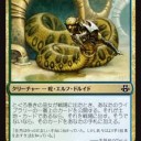 我がデッキ最高の戦闘力を誇る、このクリーチャーの力を受けてみよ！（2/2）