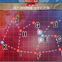 私の艦これ秋イベ2015 E4丙　ボス堀