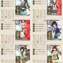私の艦これ秋イベ2015 E4丙　ボス堀