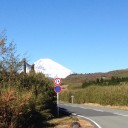 フッジサーン