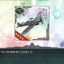 【艦これ】秋イベE-4【甲】