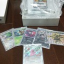名古屋ラストバトル