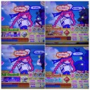 止め時はジャックハンマーのトレーニングと同じタイミング