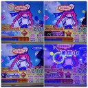 止め時はジャックハンマーのトレーニングと同じタイミング