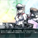神は存在した
