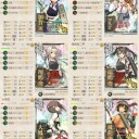 今月の5-5