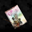 [艦これ]　