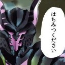 モンハンとかいうオワコンwww