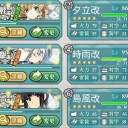 なんとなく突入！海上輸送作戦　E-5終了