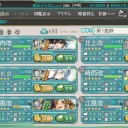 E-5甲　輸送揚陸ゲージ破壊