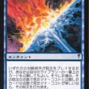 レガシー）今週のSCGの結果　これ、Abzan(Junk)じぇねえから/ NBAの一つの時代の終わり