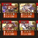 【グラブル】フレンド大募集！！