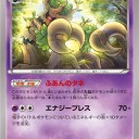 新たなオーロット…そしてBREAKへ…