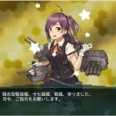 E-5甲クリア！！