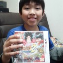 HAPPY BIRTHDAY!
