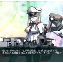 E-4