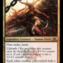 Legendary Cube Swiss Phantom Draft(9121411)