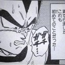 ヴィンテージソリティア